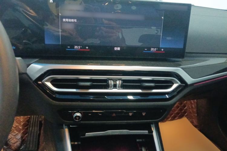 Used BMW 3 Series 2023 325Li M Sport Package