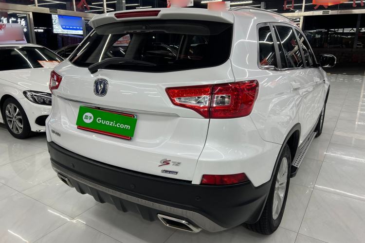 Used Changan CS75 2016 1.8T Automatic Elite Model China V Standard