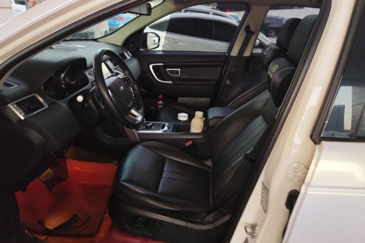 Used Land Rover Discovery Sport 2018 240 PS SE Version
