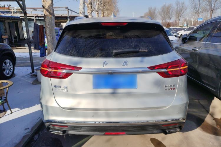 Used Hongqi HS5 2019 2.0T Smart Connect Flagship Edition
