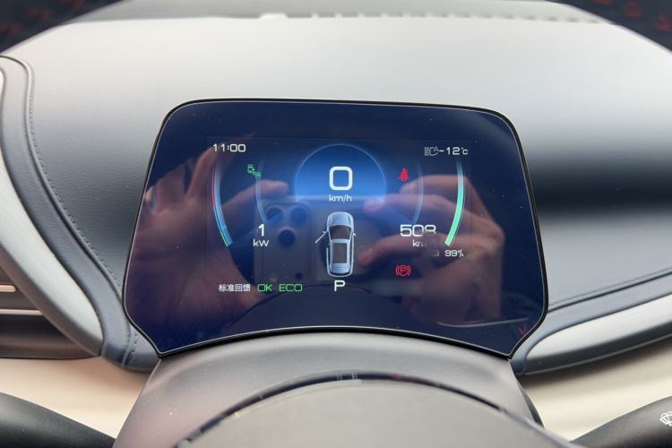 Used BYD Yuan PLUS 2022 510KM Flagship PLUS
