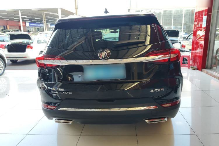 Used Buick Enclave 2020 28T Two-Wheel Drive Luxury Version
