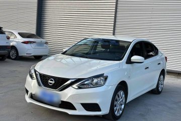 Used Nissan Sylphy 2021 Classic 1.6XE CVT Exclusive Edition