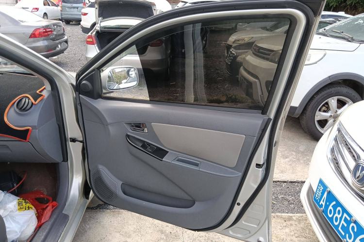 Used Geely Auto Diamond 2013 1.5L Manual Elite Model
