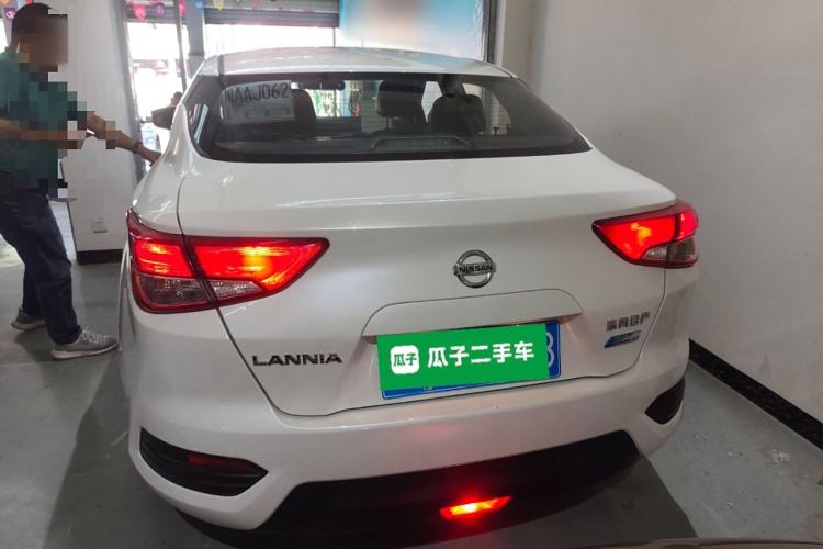 Used Nissan Lannia 2016 1.6L CVT Smart Cool Edition
