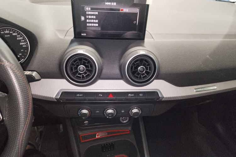 Used Audi Q2L 2021 35 TFSI Progressive Dynamic Edition
