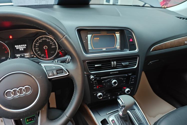 Used Audi Q5 2017 Plus 40 TFSI Technology Model
