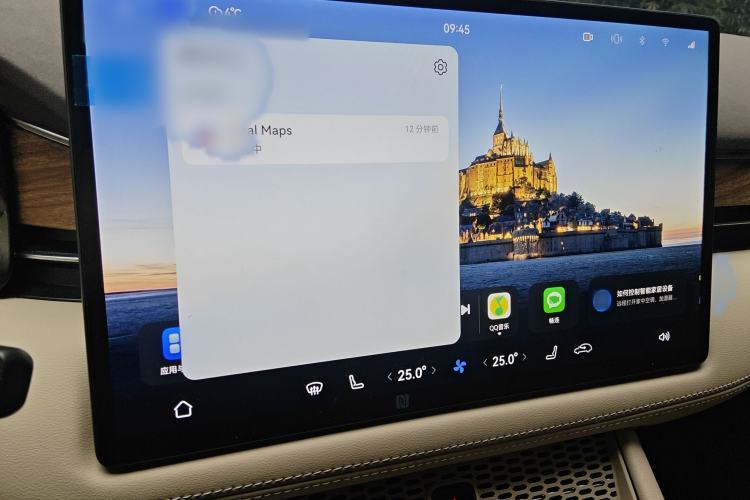 Used Hima AITO M7 2024 1.5T Intelligent Driving Rear-Drive Max Edition 5 Seats
