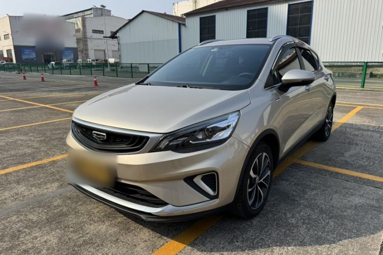 Used Geely Auto Emgrand GS 2020 1.4T CVT Ya