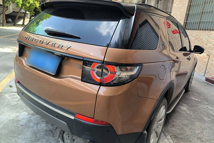 Used Land Rover Discovery Sport 2016 2.0T Limited-Edition Launch
