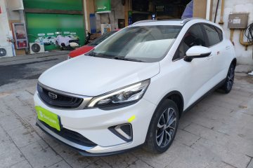 Used Geely Auto Emgrand GS 2019 1.4T CVT Edition