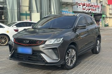 Used Geely Auto Coolray 2021 1.4T DCT Platinum Edition