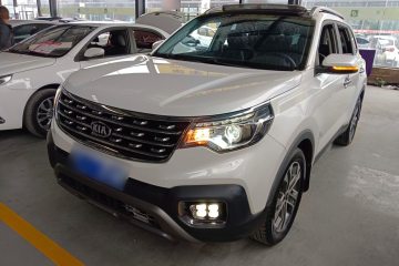 Used Kia Sportage R 2018 2.0L Automatic Smart Luxury Version China V Standard