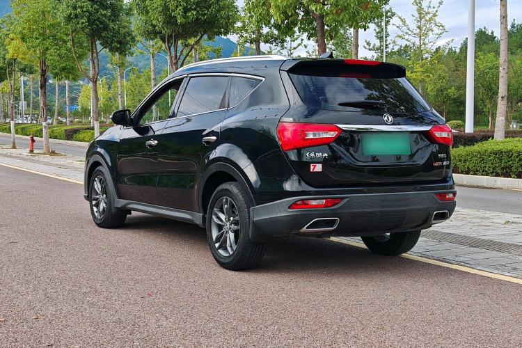 Used Dongfeng Fengon 580 2020 1.5T CVT Luxury Edition
