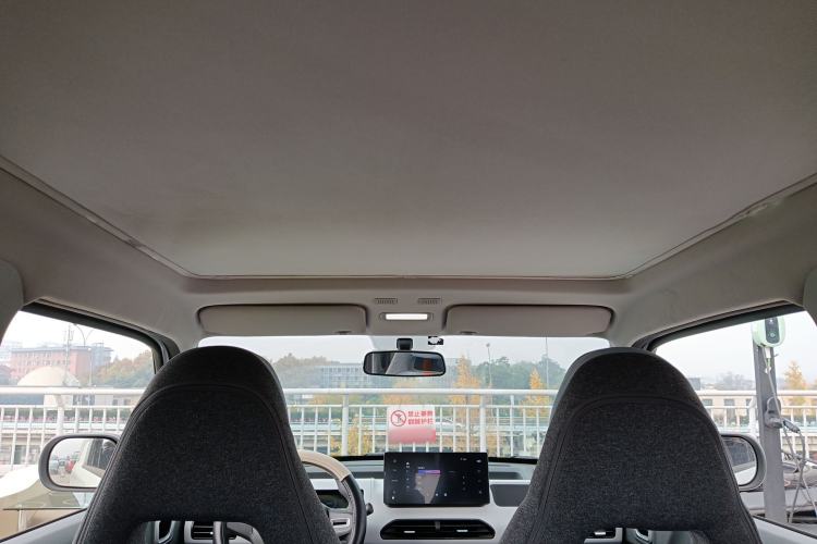 Used  Panda 2023 Panda Mini New Year Edition Treasure Bear