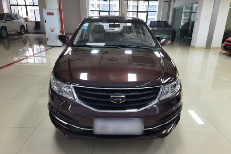 Used Geely Auto Vision 2015 1.5L Manual Elite Model