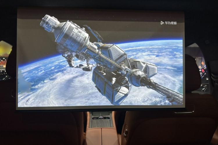 Used Hima AITO M9 2025 Extended-Range Ultra Version 52 kWh 6-Seater
