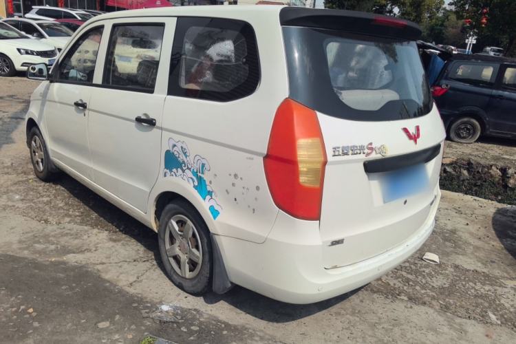 Used Wuling Hongguang 2015 1.2L S Base Model China IV