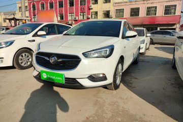 Used Buick Excelle 2020 15N CVT Elite Edition