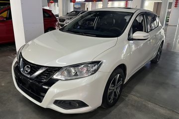Used Nissan Tiida 2016 1.6L CVT Smart Drive Edition