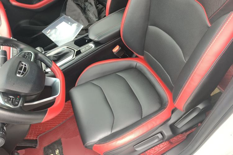 Used Geely Auto Emgrand S 2021 1.4T CVT Luxury Version