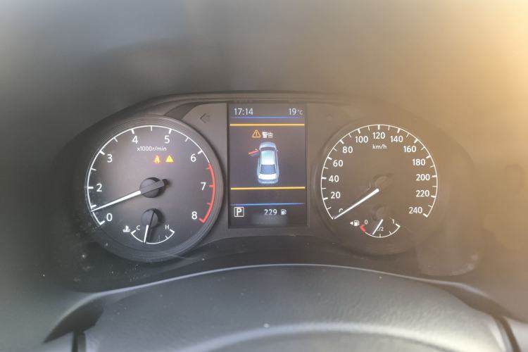 Used Nissan Teana 2021 2.0L XL Comfort Edition
