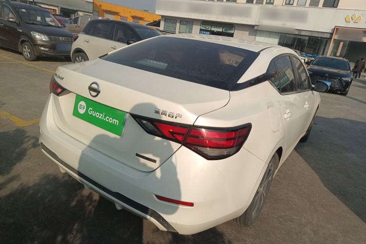 Used Nissan Sylphy 2020 1.6L XL CVT Enjoyment Edition
