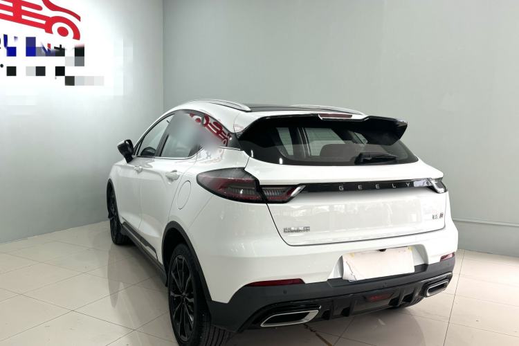 Used Geely Auto Emgrand S 2021 1.4T CVT Prestige Edition
