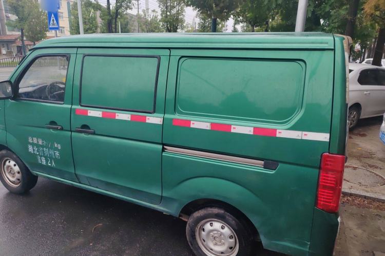 Used Chana Star 3 2015 1.2L Base Model Non-Air-Conditioned EA12V
