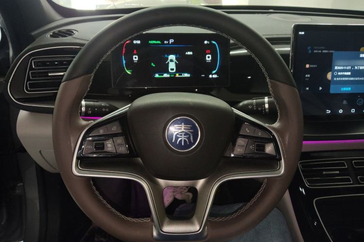 Used BYD Qin PLUS 2023 Champion Edition DM-i 120KM Excellence Model
