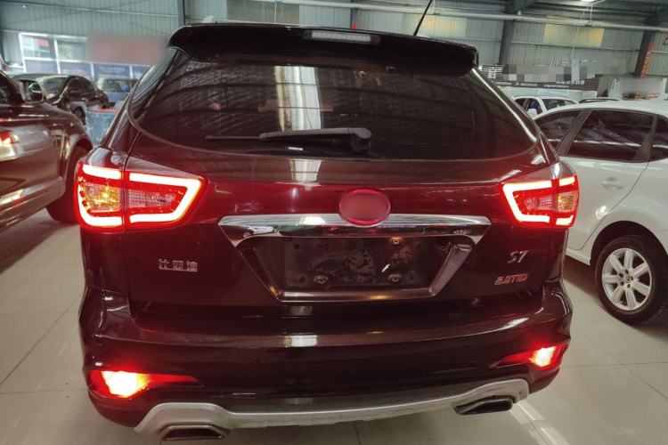 Used BYD S7 2015 2.0T Upgraded Automatic Flagship Version