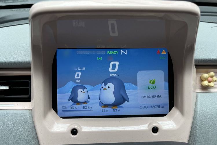 Used Chery QQ Ice Cream 2022 170km Sundae Phosphate Lithium-Ion
