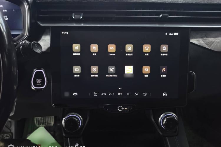 Used Lynk & Co 01 2021 2.0TD Two-Wheel-Drive Pro Trim
