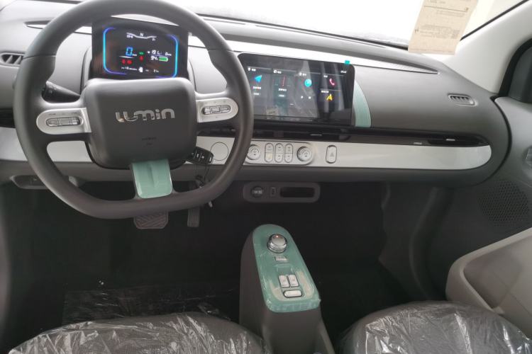 Used  Lumin 2023 205km Xiangqin Version

