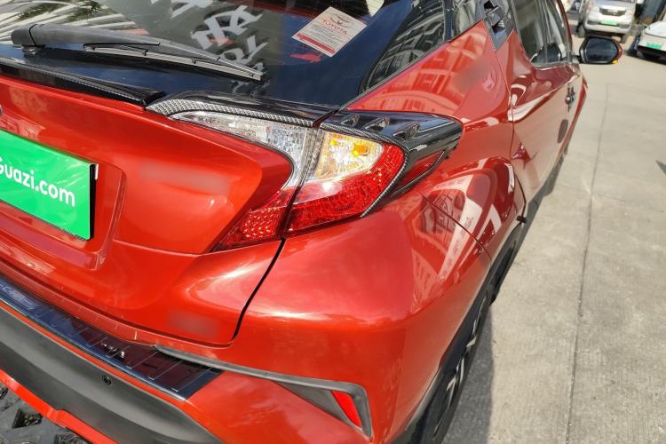 Used Toyota C-HR 2020 2.0L Leading Edition