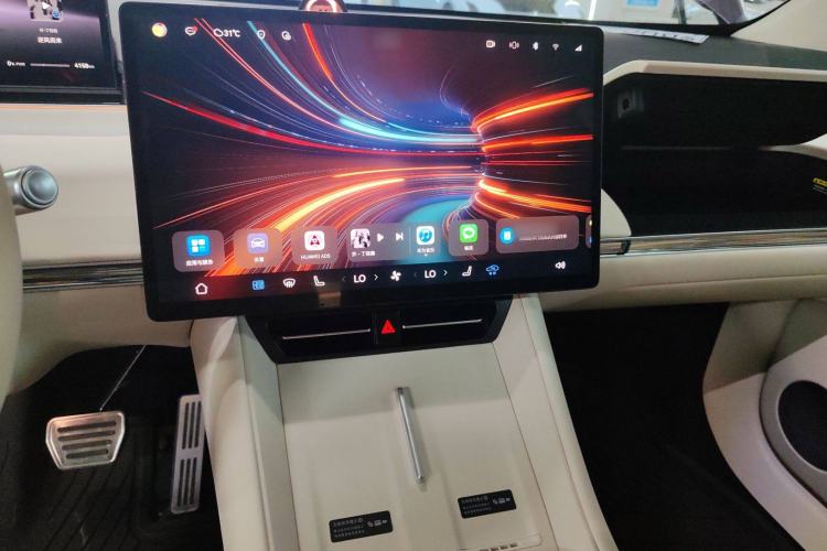 Used Hima Luxeed R7 2025 Range-Extended Version 251 km Max
