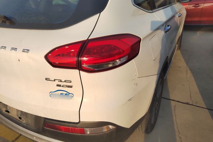 Used Leopaard CS10 2015 2.0T Manual Excellence Edition