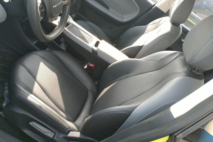 Used Dongfeng NAMMI 01 2024 330 Air