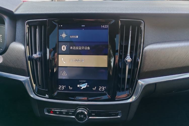 Used Volvo V90 2017 Cross Country T5 AWD Smart Range Edition