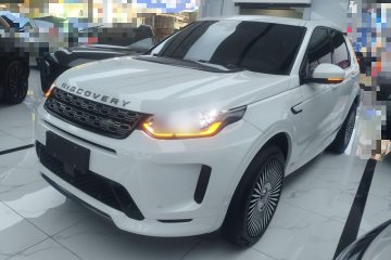 Used Land Rover Discovery Sport 2020 249 PS R-Dynamic Performance Tech Edition 7 Seats