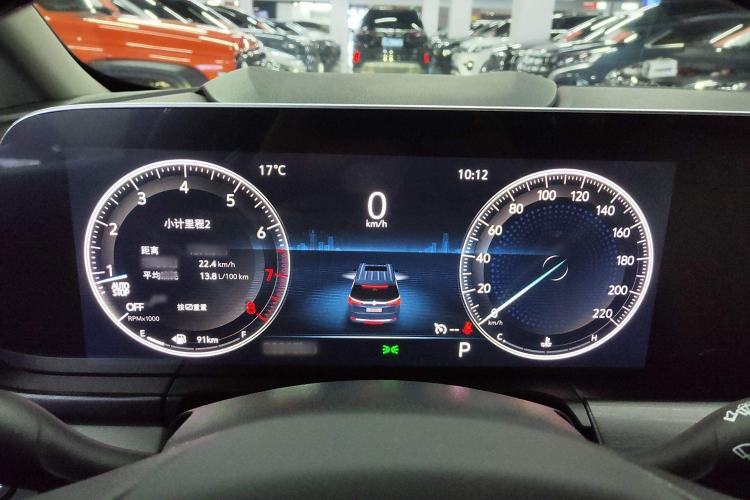 Used Buick GL8 2021 ES Landtrek 653T Comfort Edition
