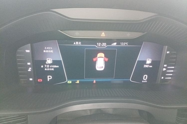 Used Skoda Kodiaq 2019 Facelifted TSI330 5-Seater Two-Wheel-Drive Luxury Enjoyment Edition China VI Standard