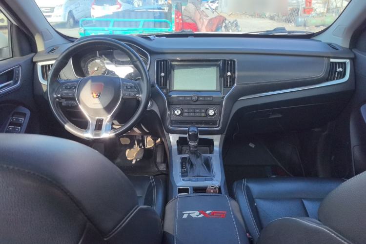 Used Roewe RX5 2016 20T Two-Wheel Drive Automatic Flagship Edition
