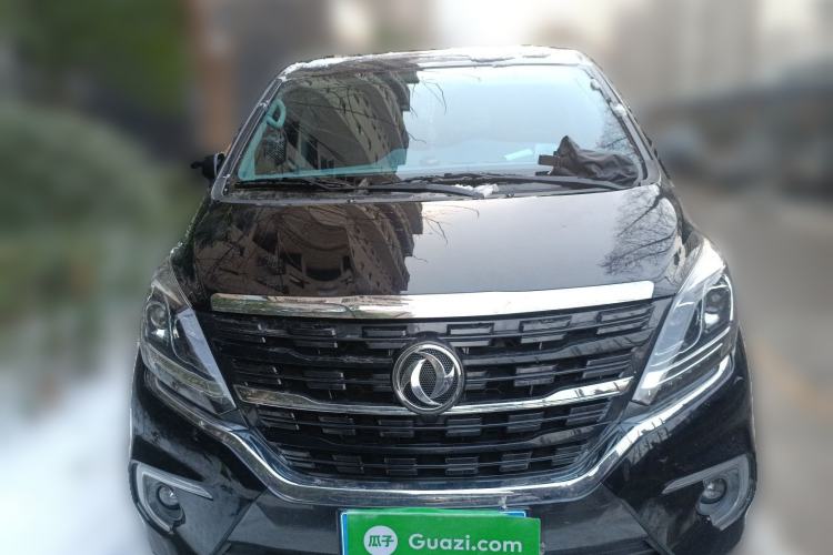 Used FORTHING M7 2021 1.8T Manual Luxury Model