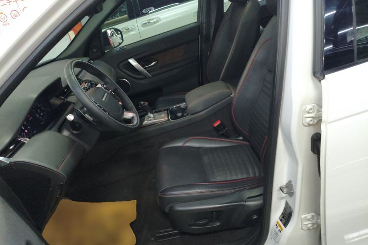 Used Land Rover Discovery Sport 2020 249 PS R-Dynamic Performance Edition
