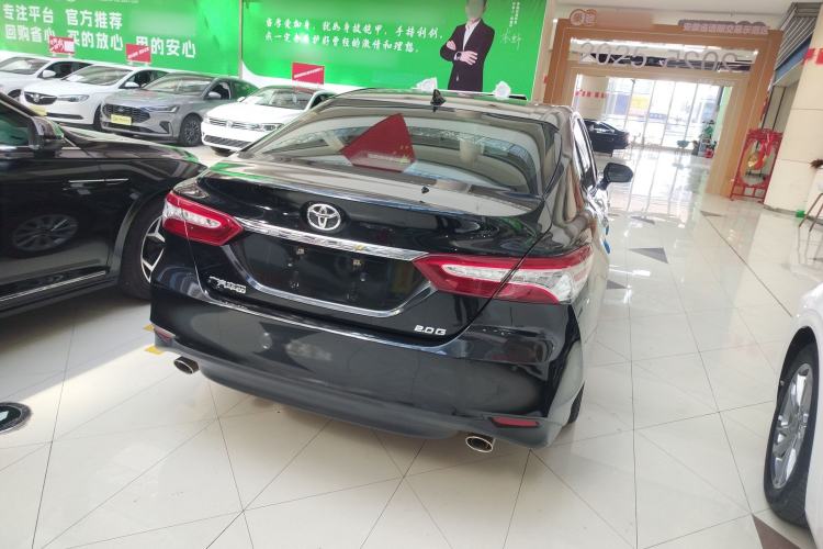 Used Toyota Camry 2021 2.0G Luxury Edition

