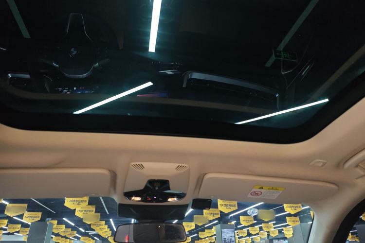 Used BMW X1 2023 sDrive25Li X Design Package