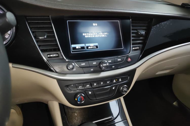 Used Buick Verano 2015 Sedan 15S Automatic Leading Model
