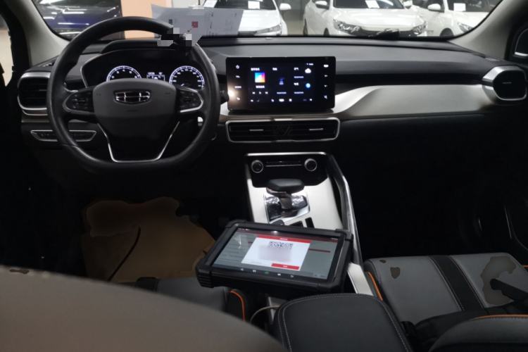 Used Geely Auto Coolray 2024 1.5T DCT Longteng Edition