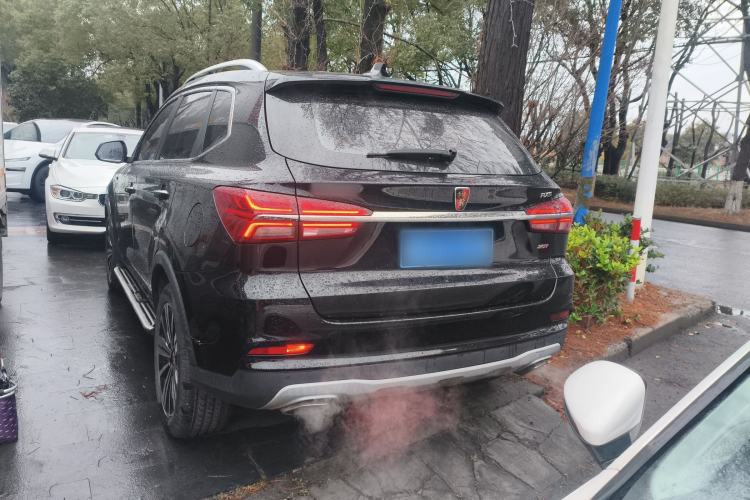 Used Roewe RX5 2019 20T Two-Wheel Drive Automatic Ali Smart Connectivity Platinum Edition
